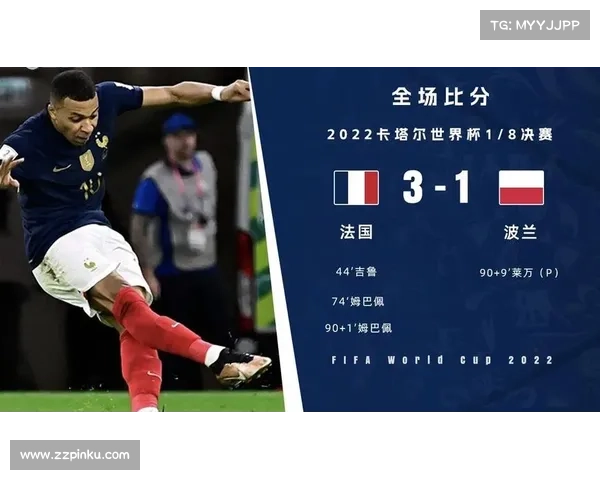 世界杯战报丨惨遭出局!德国4:2战胜哥斯达黎加,仍无缘16强 世界杯战报丨惨遭出局!德国4:2战胜哥斯达黎加,仍无缘16强