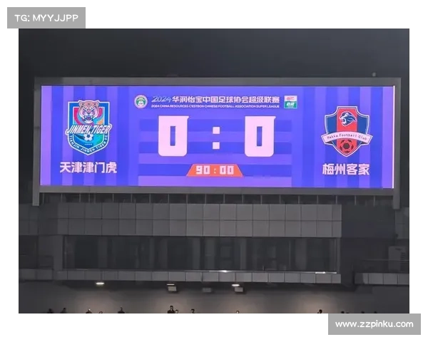 中超-深圳新鹏城0-0闷平梅州客家 深圳结束6连败梅州结束3连败 中超-深圳新鹏城0-0闷平梅州客家 深圳结束6连败梅州结束3连败